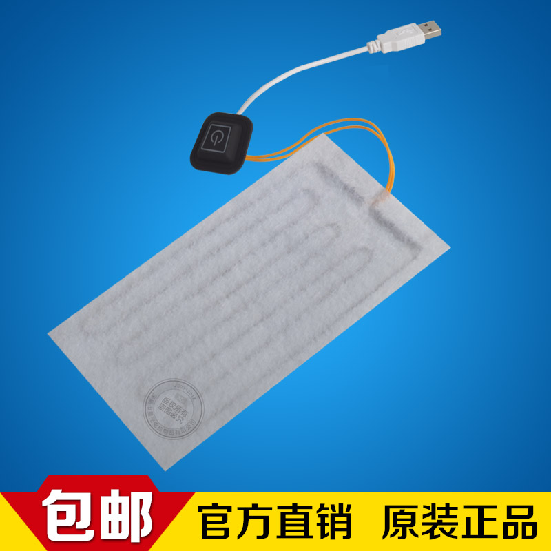 電熱片在使用中經常遇見的那些事,在這里根本不叫事?