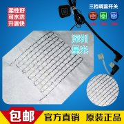 電熱衣服發(fā)熱片廠家喜歡用單按鍵硅膠開關去控