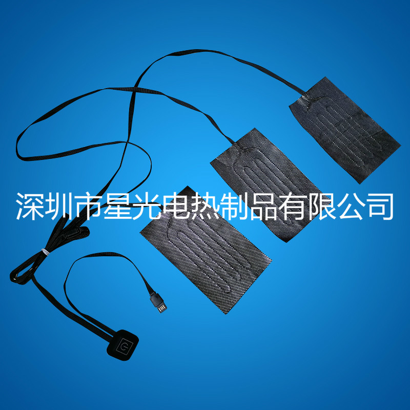 碳纖維發(fā)熱片(加熱片)圖片