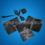 發(fā)熱膜可以用來(lái)給電熱衣服做加熱系統(tǒng)嗎?