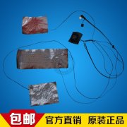 專業(yè)碳纖維電熱片生產廠家,如何成為市場主流的供貨商!